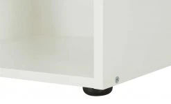 Regal Multiraumkonzept | Weiß 45|cm 126|cm -Deutschland Regale Verkaufs-Shop 10139348 3 202003242242