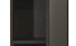 now! by hülsta Hängeelement now! touch | Schwarz 1 Holztür 35|cm 12 now! by hülsta Hängeelement now! touch | Schwarz 1 Holztür 35|cm -Deutschland Regale Verkaufs-Shop 11229830 5 202203222233