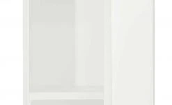 now! by hülsta Hängeelement now! touch | Reinweiß 1 Holztür 35|cm -Deutschland Regale Verkaufs-Shop 11229831 3 202204041235