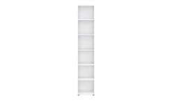 Regal home.office | Weiß 212,5|cm -Deutschland Regale Verkaufs-Shop 11352143 2 201906271457