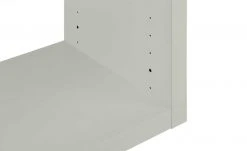 Regal Booker | Beige -Deutschland Regale Verkaufs-Shop 12207716 4 201905232034