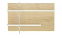 Wohnwert Wandboard Media Design | Links -Deutschland Regale Verkaufs-Shop 13206828 1 202206152232