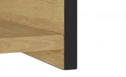 Wandboard Granada | 120|cm -Deutschland Regale Verkaufs-Shop 13230739 2 202104091234