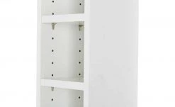 smart Multifunktionsregal Ben | Weiß -Deutschland Regale Verkaufs-Shop 13348882 5 202207011247