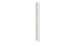 smart Multifunktionsregal Ben | Weiß